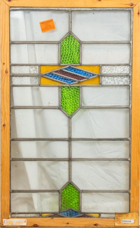 ANTIQUE IRISH STAINED GLASS PANEL (1 of 3)