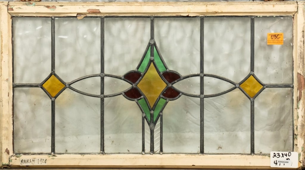 FRENCH ART NOUVEAU STAINED GLASS PANEL: French Art Nouveau stained glass panel. Approximate dimensions: h. 23", w. 40" Disclaimer: This is an online court ordered bankruptcy sale. Participating bidders must have a credit card on file with L