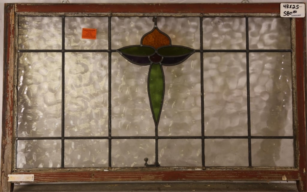 FRENCH ART NOUVEAU STAINED GLASS PANEL: French Art Nouveau stained glass panel with floral medallion and colorless leaded glass panels. Approximate dimensions: h. 25", w. 33" Disclaimer: This is an online court ordered bankruptcy sale. Part