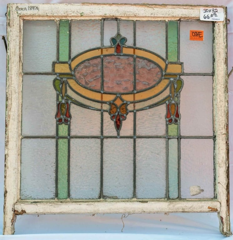 FRENCH ART NOUVEAU STAINED GLASS PANEL: French Art Nouveau stained glass panel with a floral motif. Approximate dimensions: h. 32", w. 30" Disclaimer: This is an online court ordered bankruptcy sale. Participating bidders must have a credit
