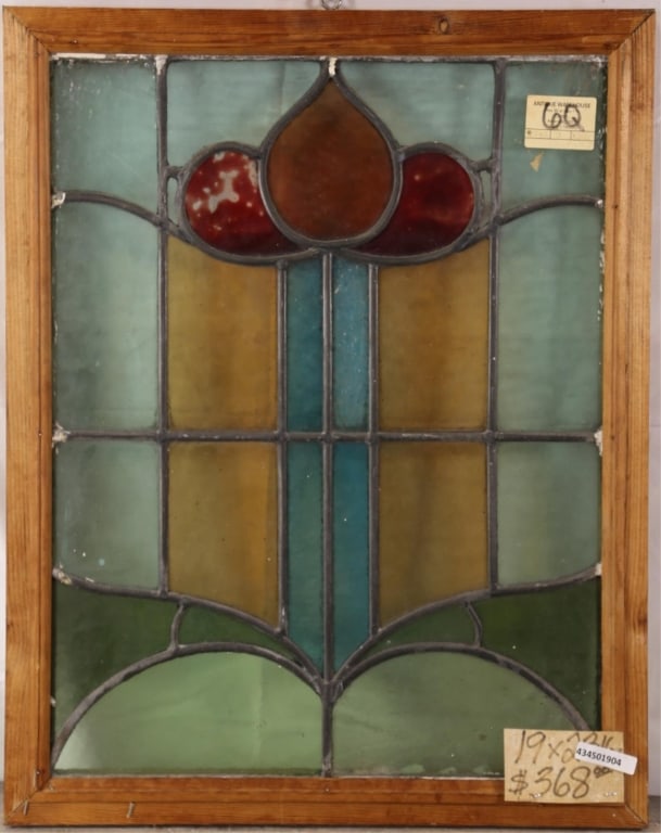 ANTIQUE CONTINENTAL STAINED GLASS PANEL (1 of 2)