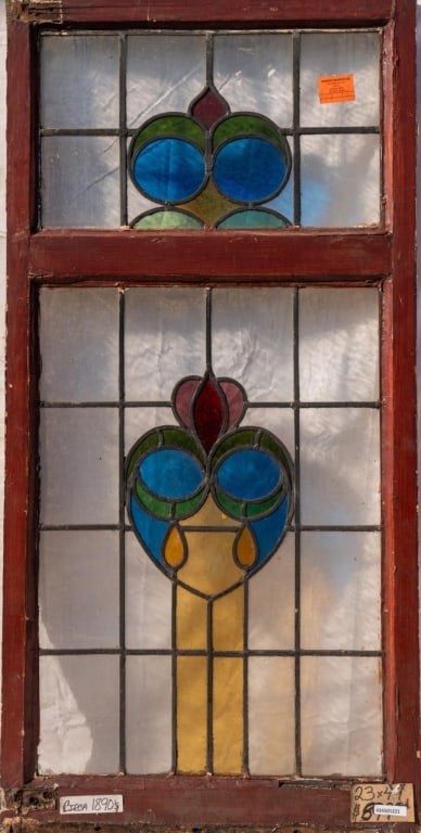 ANTIQUE CONTINENTAL STAINED GLASS PANEL (1 of 4)
