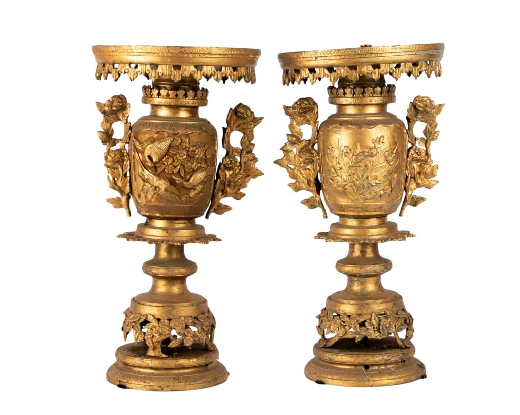 TWO JAPANESE PAINTED METAL LAMP BASES: Two Japanese painted metal lamp bases. Approximate dimensions: h. 18", w. dia. 9" Disclaimer: Participating bidders must have a credit card on file with LiveAuctioneers in order for their bidding