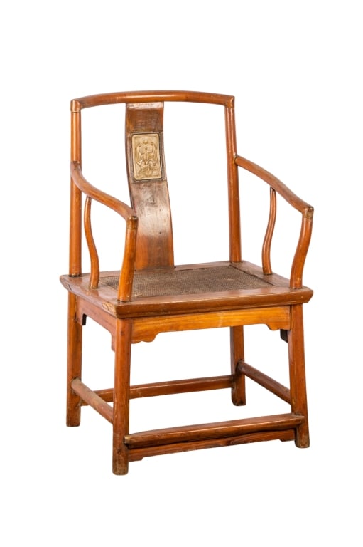 19TH CENTURY CHINESE QING DYNASTY ARMCHAIR: 19th century Chinese Qing dynasty armchair with horseshoe back. Approximate dimensions: h. 31.5", w. 19.5", d. 15.5" Disclaimer: Participating bidders must have a credit card on file with