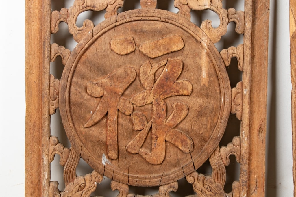 PAIR OF ANTIQUE CHINESE CARVED PANELS - 2