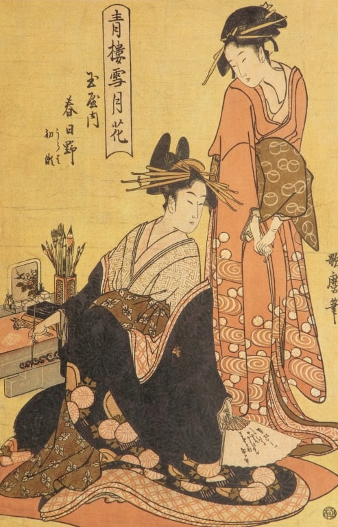 PAIR OF JAPANESE WOODBLOCKS - 8