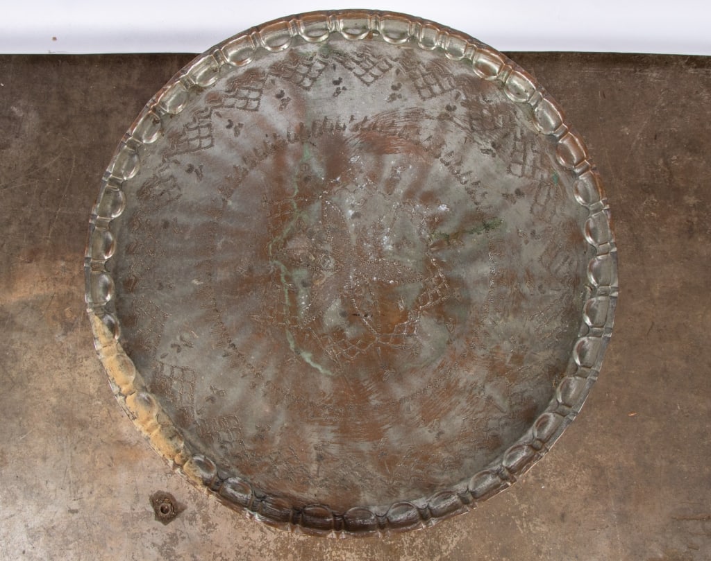 MID-CENTURY METAL TRAY TOP COFFEE TABLE - 2