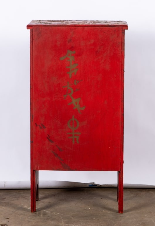 CONTEMPORARY CHINOISERIE FOUR-DRAWER CABINET - 6