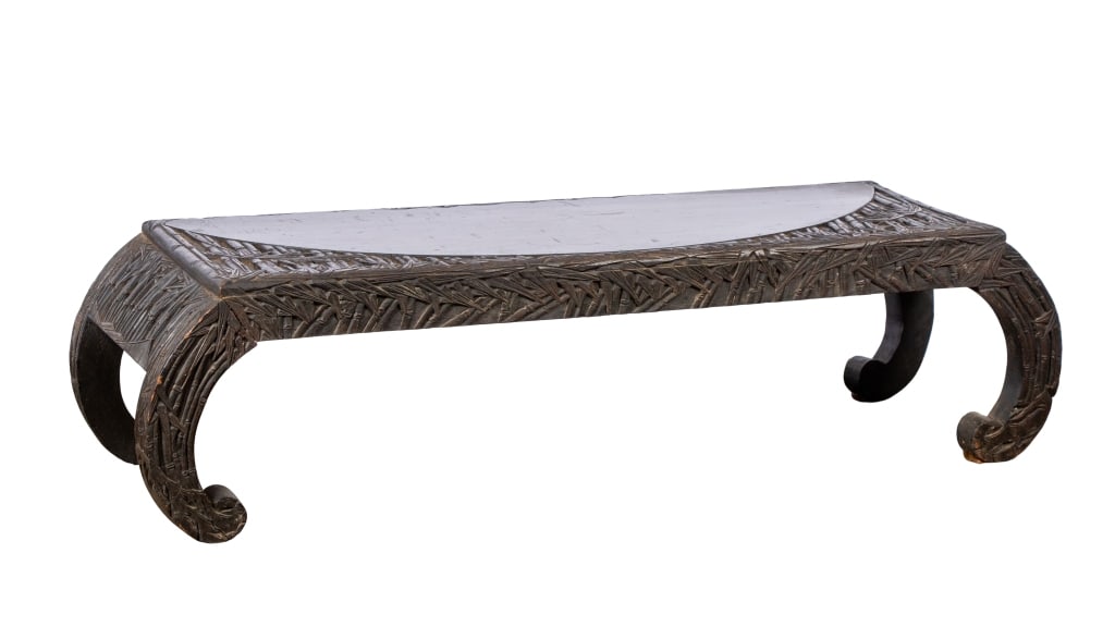 20TH CENTURY BLACK LACQUERED CHINESE STYLE COFFEE (1 of 7)