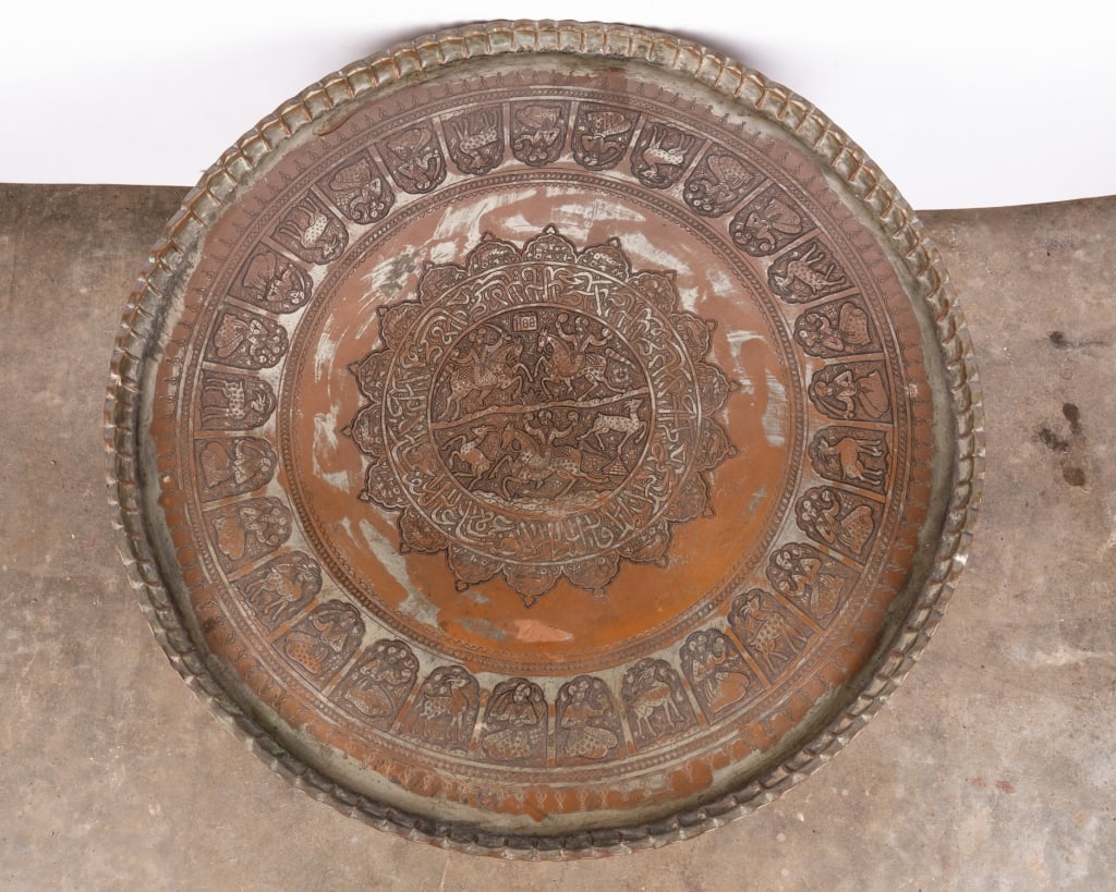 MID-CENTURY ROUND BRASS TRAY TOP TABLE - 2