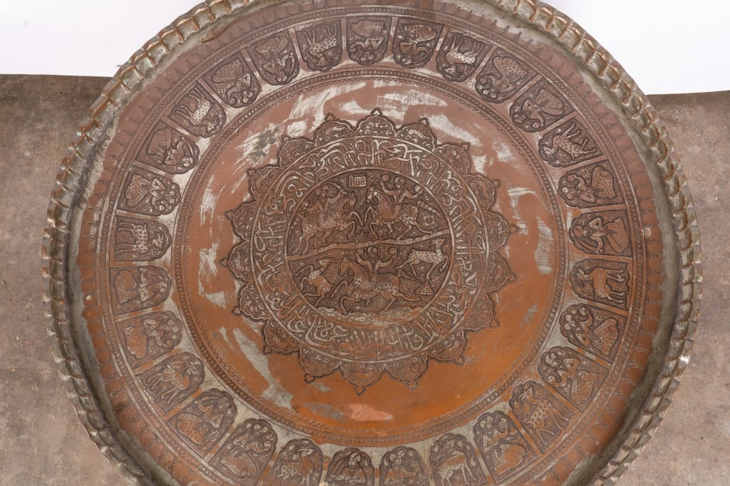 MID-CENTURY ROUND BRASS TRAY TOP TABLE - 3