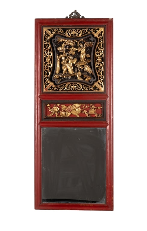 CHINESE CARVED WALL MIRROR: Chinese carved wall mirror with figural carving, carved appliqu?s, and gilt accents. Approximate dimensions: h. 39", w. 16.5", d. 1.5" Disclaimer: Participating bidders must have a credit card on