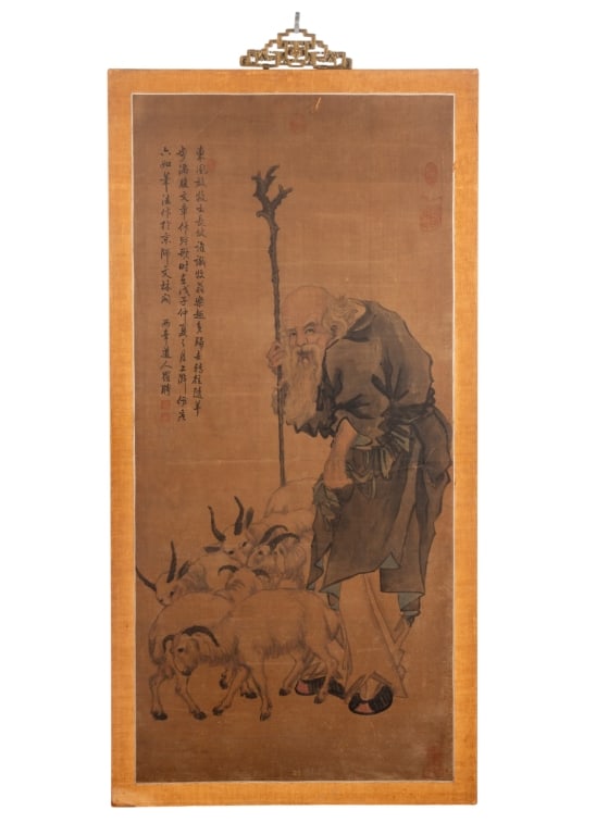 LUO PING WATERCOLOR AND INK ON PAPER: Luo Ping, watercolor and ink on paper mounted to silk lined panels with seals and inscriptions. Approximate dimensions: h. 60", w. 63.25", d. 0.75" Disclaimer: Participating bidders must have a