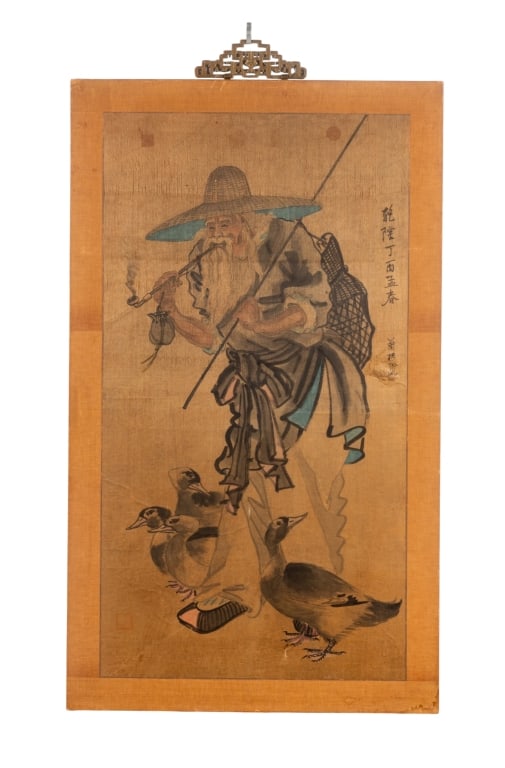 LUO PING WATERCOLOR AND INK ON PAPER: Luo Ping, watercolor and ink on paper mounted to silk lined panels with seals and inscriptions. Approximate dimensions: h. 54", w. 30", d. 1" Disclaimer: Participating bidders must have a credit card