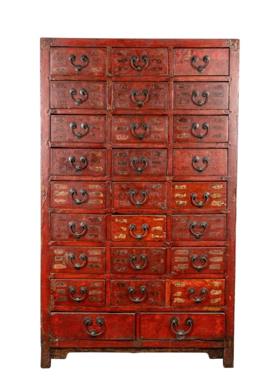 CHINESE RED LACQUERED WOOD CABINET: Chinese red lacquered wood cabinet. Approximate dimensions: h. 23.5", w. 16", d. 12.5" Disclaimer: Participating bidders must have a credit card on file with LiveAuctioneers in order for their bidding