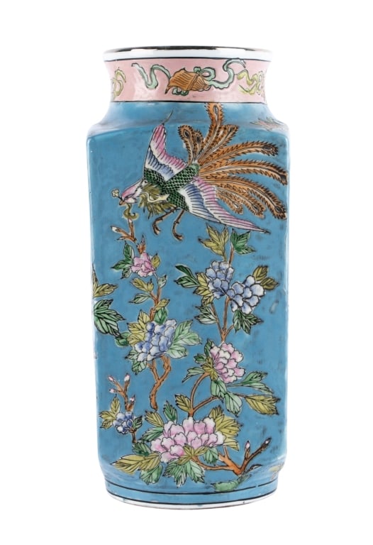 20TH CENTURY CHINESE RECTANGULAR VASE: 20th century Chinese rectangular vase. Approximate dimensions: h. 14", w. 5.75", d. 5.75" Disclaimer: Participating bidders must have a credit card on file with LiveAuctioneers in order for their