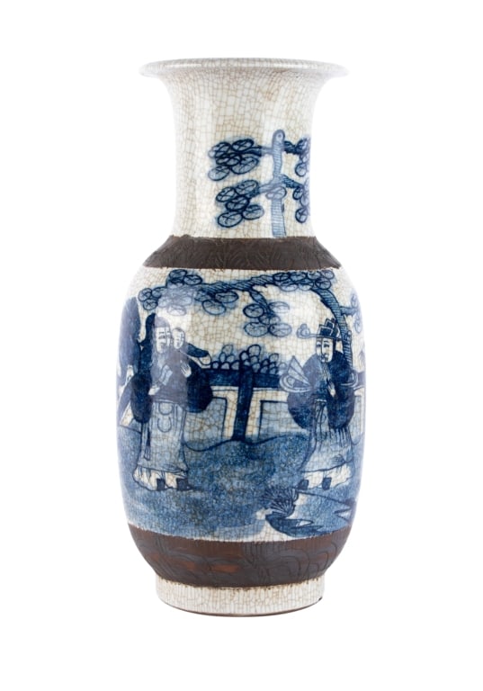 CHENG HUA STYLE CRACKLEWARE PORCELAIN VASE: Cheng Hua Style crackleware porcelain vase with metal details. Approximate dimensions: h. 17", dia. 8" Disclaimer: Participating bidders must have a credit card on file with LiveAuctioneers in order