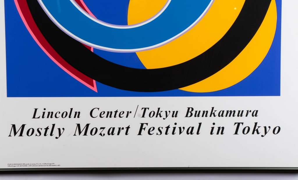 LINCOLN CENTER EXHIBITION POSTER - 4
