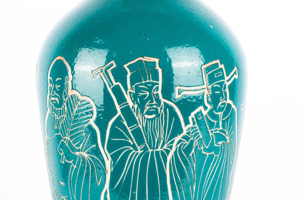 CONTEMPORARY CHINESE CERAMIC VASE - 2