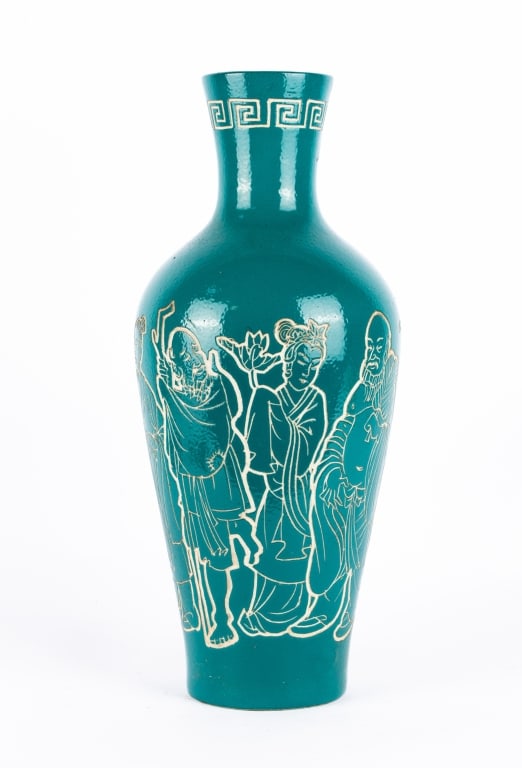 CONTEMPORARY CHINESE CERAMIC VASE - 4