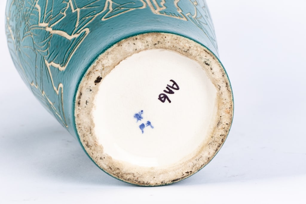 CONTEMPORARY CHINESE CERAMIC VASE - 7