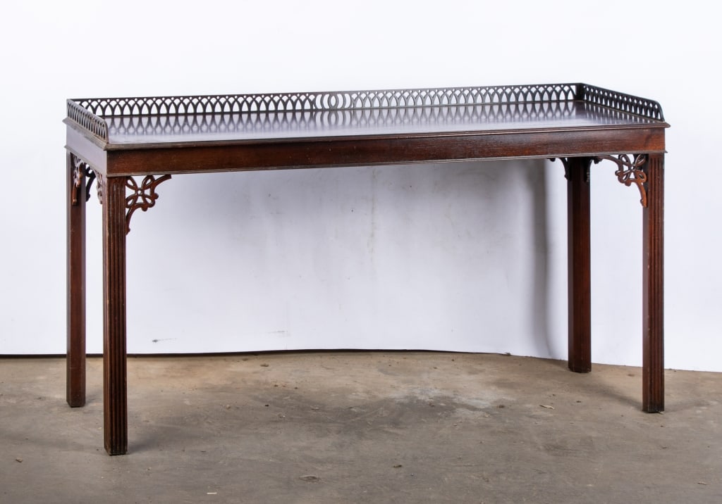 MAHOGANY CONSOLE WITH GALLERY - 2