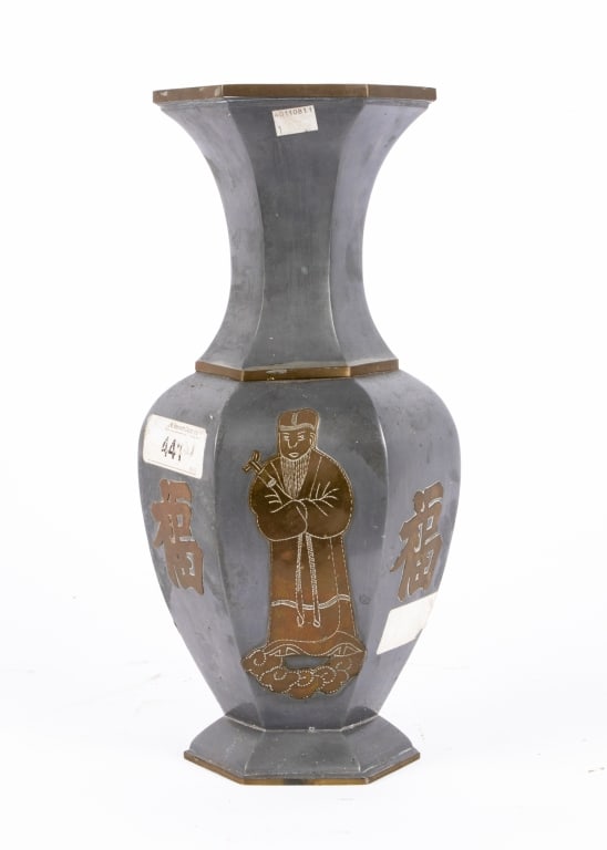 MID-CENTURY CHINESE PEWTER & BRASS OVERLAY VASE - 3