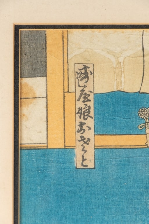 UTAGAWA KUNISADA JAPANESE WOODBLOCK - 7