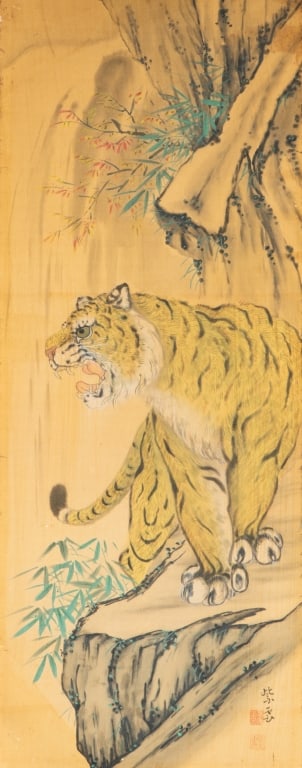 JAPANESE TIGER WOODBLOCK - 3