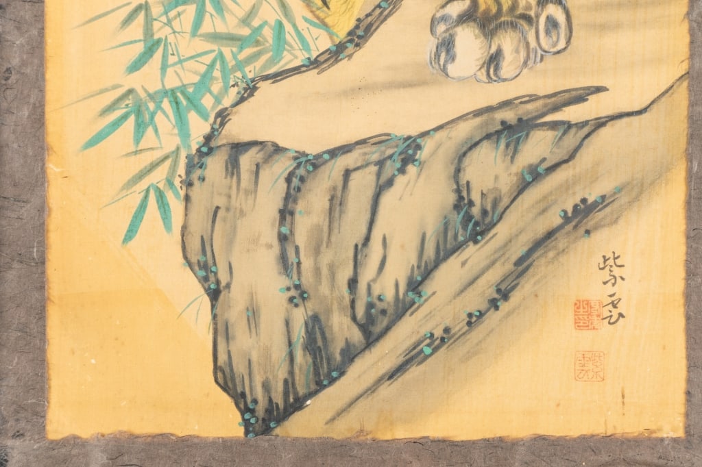 JAPANESE TIGER WOODBLOCK - 6