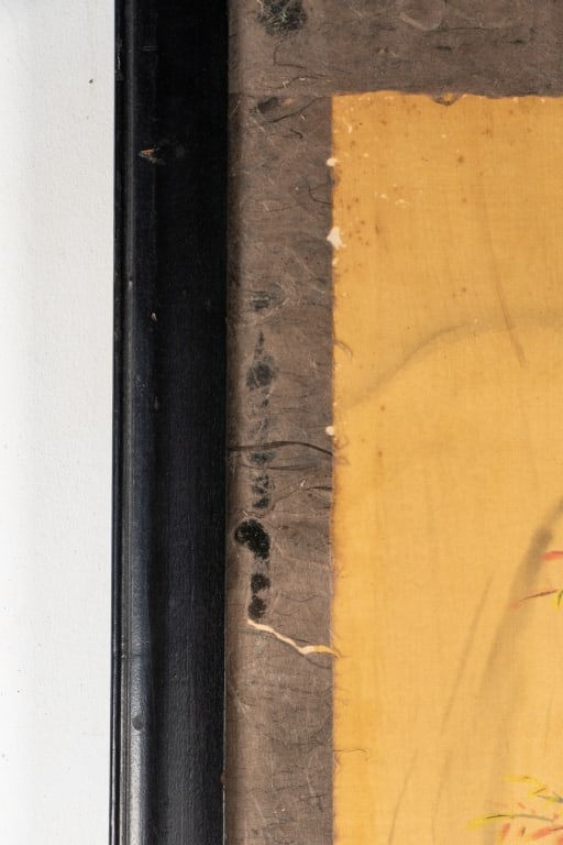 JAPANESE TIGER WOODBLOCK - 7