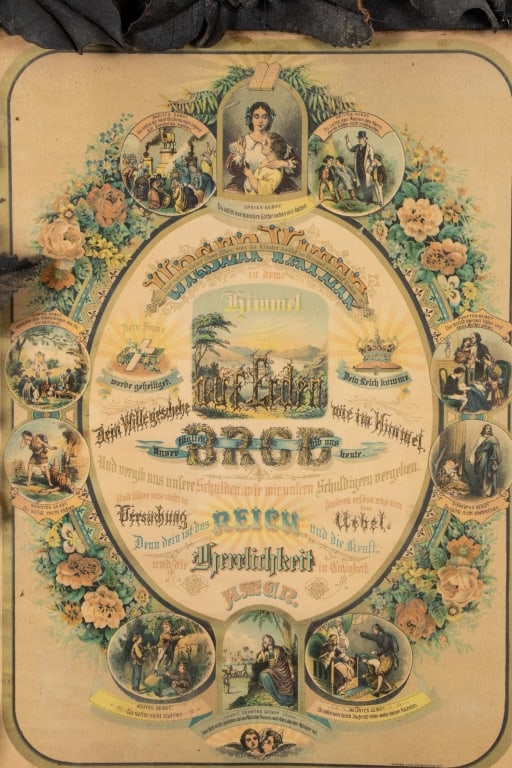 19TH C. GERMAN LORD?S PRAYER LITHOGRAPH - 7