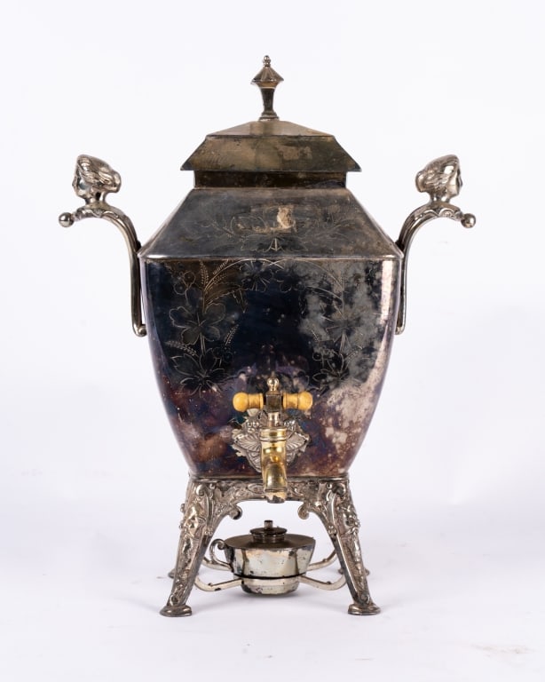 MERIDEN B. COMPANY SILVERPLATE SAMOVAR - 2