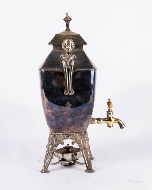 MERIDEN B. COMPANY SILVERPLATE SAMOVAR - 3