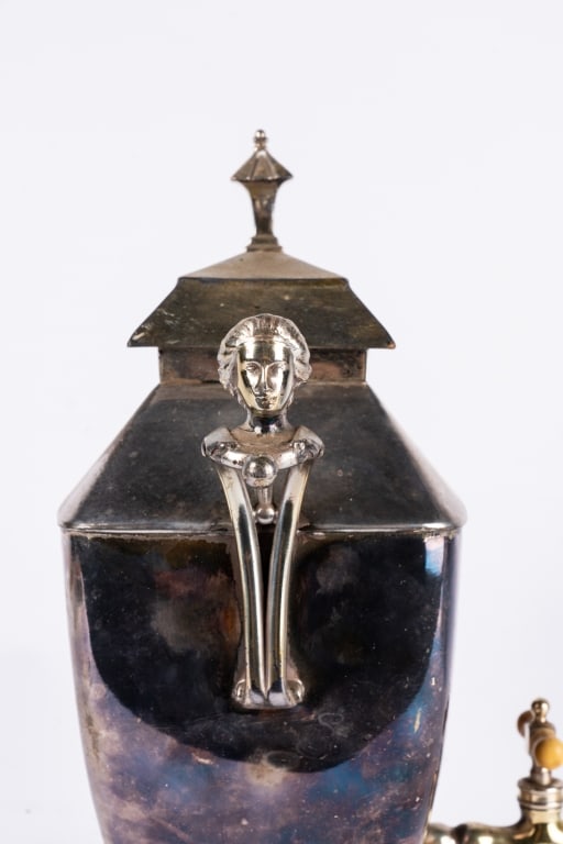 MERIDEN B. COMPANY SILVERPLATE SAMOVAR - 4