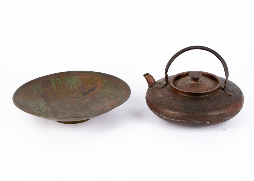 COLLECTION OF CENTRAL ASIAN BRASS ITEMS - 4