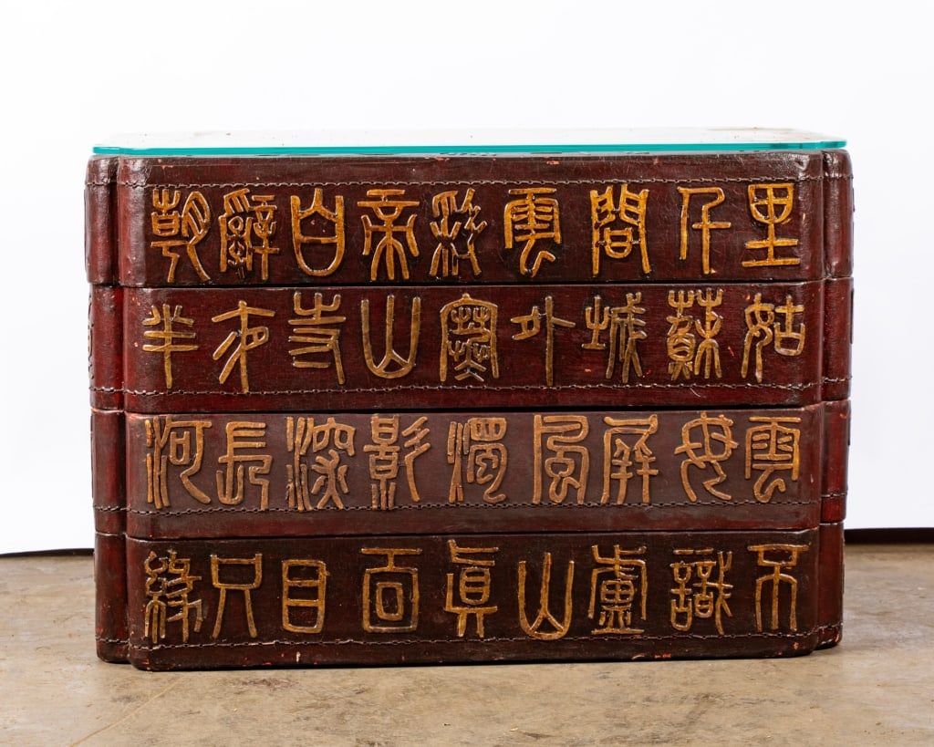 CHINESE TOOLED LEATHER STACKING BOXES TABLE - 2
