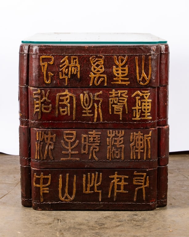 CHINESE TOOLED LEATHER STACKING BOXES TABLE - 4