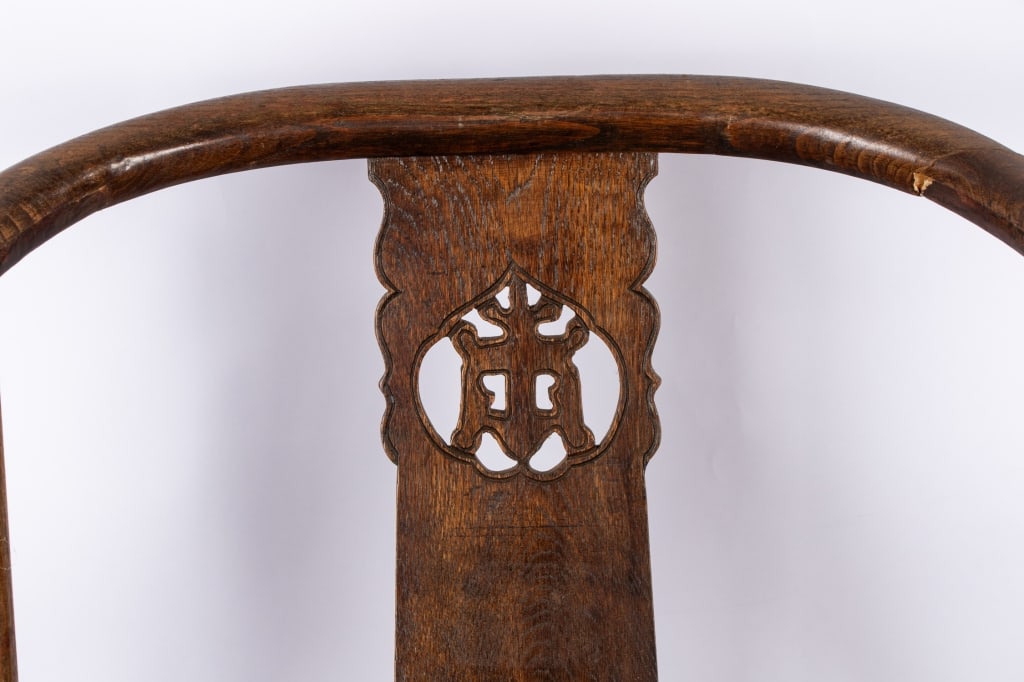 LATE QING DYNASTY CHINESE ELMWOOD HORSESHOE CHAIR - 3