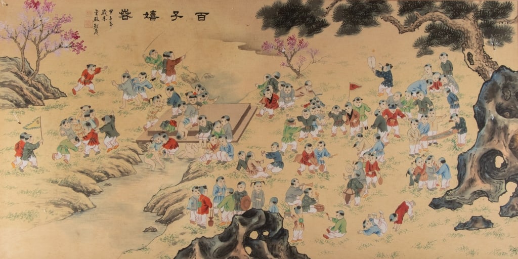 CHINESE 100 CHILDREN WATERCOLOR ON SILK - 2