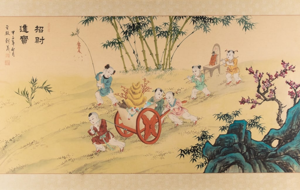 USHERING IN WEALTH AND FORTUNE, WATERCOLOR ON SILK - 2