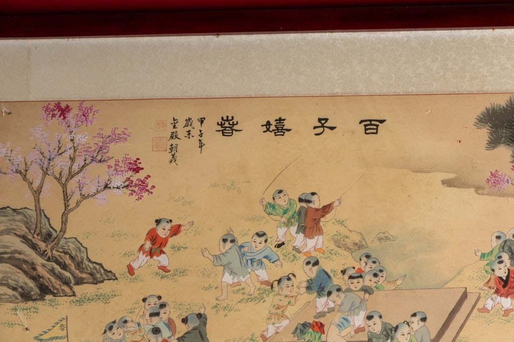 USHERING IN WEALTH AND FORTUNE, WATERCOLOR ON SILK - 9