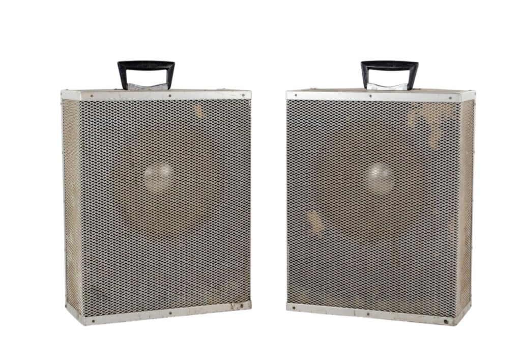 THE FISHER SPEAKER SYSTEM: The Fisher speaker system. Approximate dimensions: h. 22.5", w. 12", d. 11.25" Disclaimer: Participating bidders must have a credit card on file with LiveAuctioneers in order for their bidding registr