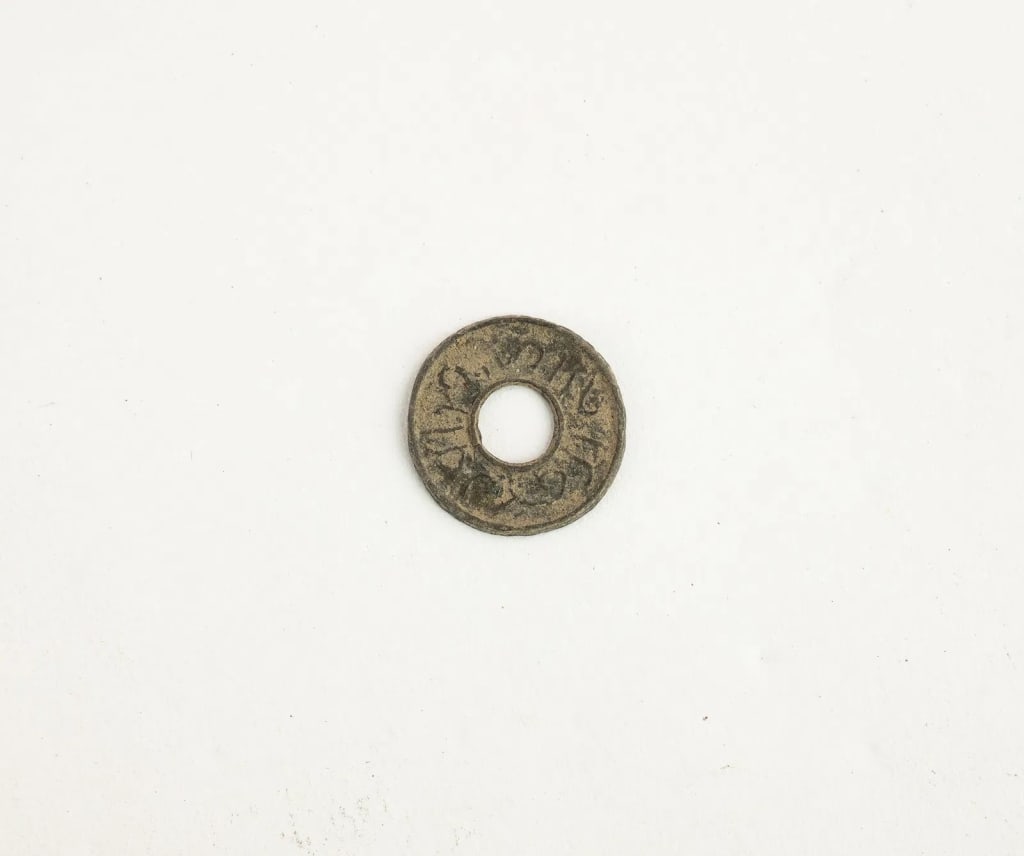 INDONESIAN PALEMBANG PITIS SHIPWRECK COINS - 2