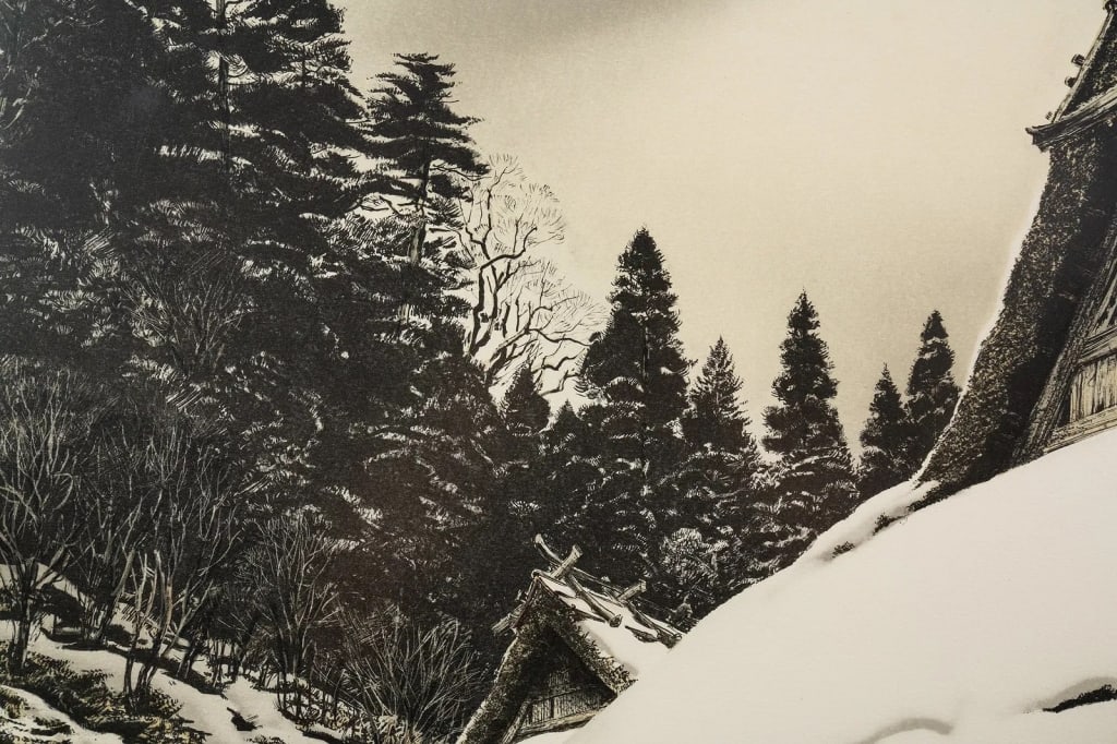 BRIAN WILLIAMS 'BACK WAY' LITHOGRAPH - 9