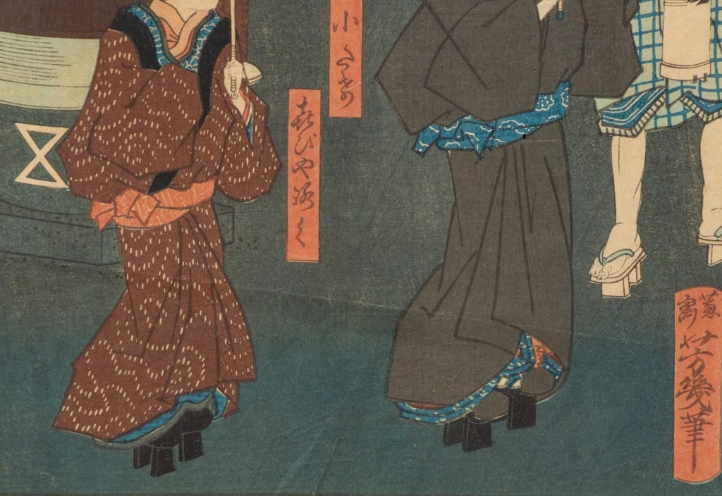19TH C. YOSHIIKU OCHIAI JAPANESE WOODBLOCK - 5