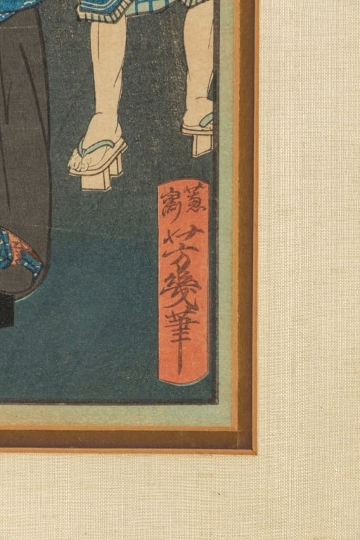 19TH C. YOSHIIKU OCHIAI JAPANESE WOODBLOCK - 6