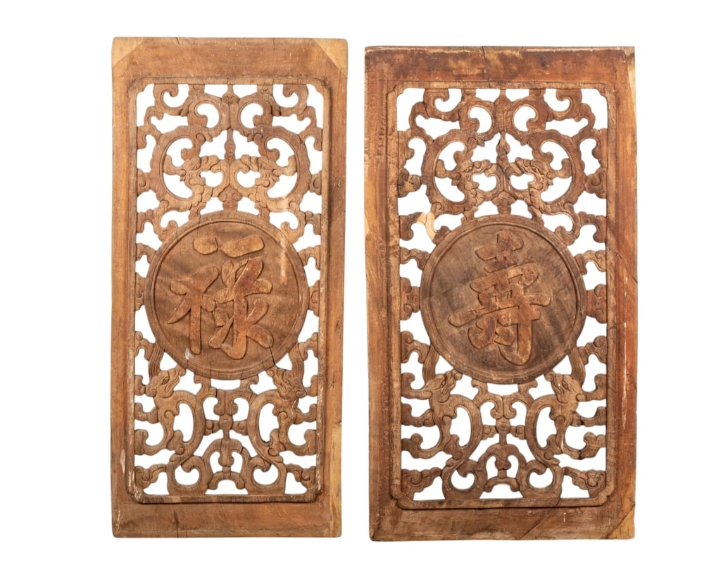 PAIR OF ANTIQUE CHINESE CARVED PANELS: Pair of antique Chinese carved panels. Approximate dimensions: h. 31", w. 17" Disclaimer: Participating bidders must have a credit card on file with LiveAuctioneers in order for their bidding