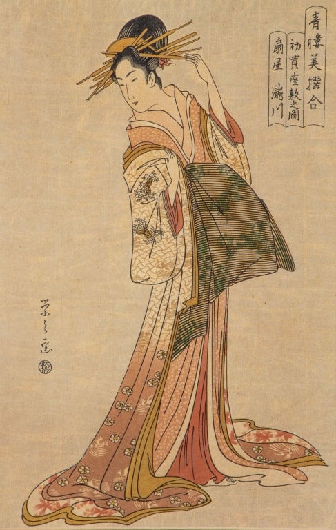 PAIR OF JAPANESE WOODBLOCKS - 4
