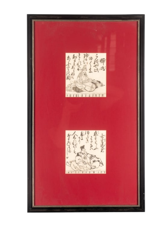 2 FRAMED WOODCUT PRINTS (1 of 4)